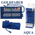 Akvarelové pastelky Goldfaber Aqua set rolka, Faber-Castell