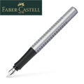 Kaligrafická Sada Grip 2011/3 hrúbky + bombičky, Faber Castell