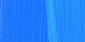 Lukas acryl studio 4720, 75 ml - cyan