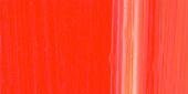Lukas Acryl Studio 4629, 75 ml – Imitácia kadmiového oranžového (Transparentná) Lukas Acryl Studio 4629, 75 ml – Imitácia kadmiového oranžového (Transparentná)