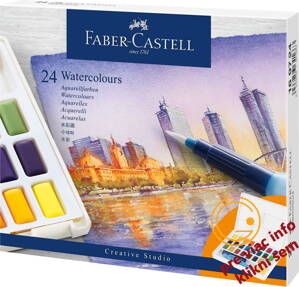 Akvarelové farby set 24 farebné, Faber Castell